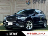 2017 Jaguar F-PACE R-SPORT SUV for sale, Japanese used car export - photo 1 of 20 | GULJI TRADERS