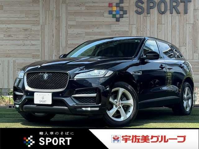 2017 Jaguar F-PACE R-SPORT SUV for sale, Japanese used car export | GULJI TRADERS