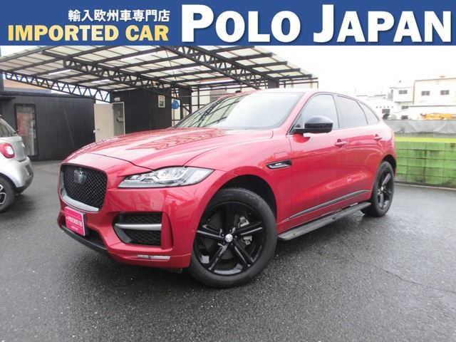 2017 Jaguar F-PACE R- Sport SUV for sale, Japanese used car export | GULJI TRADERS