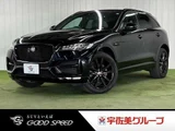 2017 Jaguar F-PACE R-SPORT SUV for sale, Japanese used car export - photo 1 of 20 | GULJI TRADERS