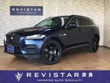 2017 Jaguar F-PACE SUV for sale, Japanese used car export - photo 1 of 9 | GULJI TRADERS