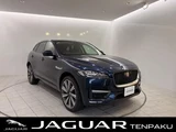 2017 Jaguar F-PACE R- Sport SUV for sale, Japanese used car export - photo 1 of 9 | GULJI TRADERS