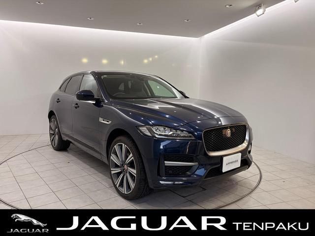 2017 Jaguar F-PACE R- Sport SUV for sale, Japanese used car export | GULJI TRADERS