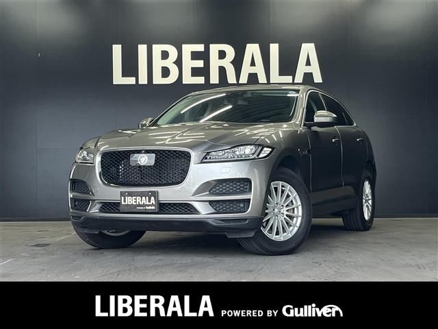 2018 Jaguar F-PACE 4WD SUV for sale, Japanese used car export | GULJI TRADERS
