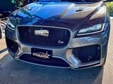 2019 Jaguar F-PACE SVR 5.0L P550 4WD SUV for sale, Japanese used car export - photo 30 of 47 | GULJI TRADERS