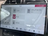 2019 Jaguar F-PACE 4WD SUV for sale, Japanese used car export - photo 7 of 24 | GULJI TRADERS