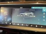 2019 Jaguar F-PACE R- Sport 4WD SUV for sale, Japanese used car export - photo 15 of 24 | GULJI TRADERS