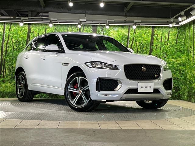 2020 Jaguar F-PACE S SUV for sale, Japanese used car export | GULJI TRADERS