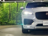 2020 Jaguar F-PACE S SUV for sale, Japanese used car export - photo 28 of 30 | GULJI TRADERS