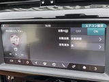 2021 Jaguar F-PACE 4WD SUV for sale, Japanese used car export - photo 7 of 24 | GULJI TRADERS