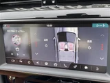 2021 Jaguar F-PACE 4WD SUV for sale, Japanese used car export - photo 9 of 24 | GULJI TRADERS