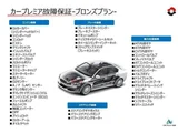 2022 Jaguar F-PACE SVR SUV for sale, Japanese used car export - photo 4 of 9 | GULJI TRADERS