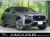 2023 Jaguar F-PACE R- Dynamic SE P250 SUV for sale, Japanese used car export - photo 4 of 30 | GULJI TRADERS