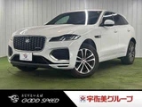 2023 Jaguar F-PACE R-DYNAMIC SE SUV for sale, Japanese used car export - photo 1 of 20 | GULJI TRADERS