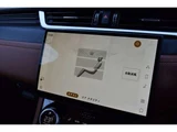 2024 Jaguar F-PACE R- Dynamic HSE P400e SUV for sale, Japanese used car export - photo 32 of 32 | GULJI TRADERS