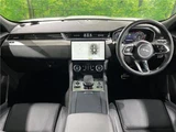 2024 Jaguar F-PACE R- Dynamic SE D200 SUV for sale, Japanese used car export - photo 21 of 30 | GULJI TRADERS