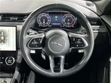 2024 Jaguar F-PACE R- Dynamic SE D200 SUV for sale, Japanese used car export - photo 22 of 30 | GULJI TRADERS