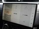 2024 Jaguar F-PACE R- Dynamic SE D200 SUV for sale, Japanese used car export - photo 8 of 9 | GULJI TRADERS
