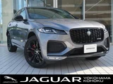 2024 Jaguar F-PACE R- Dynamic SE P250 SUV for sale, Japanese used car export - photo 1 of 9 | GULJI TRADERS