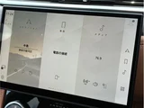 2025 Jaguar F-PACE R- Dynamic SE SUV for sale, Japanese used car export - photo 44 of 44 | GULJI TRADERS