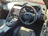 2013 Jaguar F-TYPE Coupe for sale, Japanese used car export - photo 14 of 29 | GULJI TRADERS