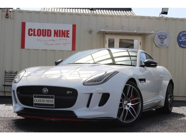 2014 Jaguar F-TYPE R Coupe for sale, Japanese used car export | GULJI TRADERS
