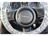 2014 Jaguar F-TYPE R Coupe for sale, Japanese used car export - photo 36 of 68 | GULJI TRADERS