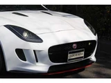 2014 Jaguar F-TYPE R Coupe for sale, Japanese used car export - photo 45 of 68 | GULJI TRADERS