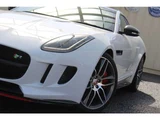 2014 Jaguar F-TYPE R Coupe for sale, Japanese used car export - photo 66 of 68 | GULJI TRADERS