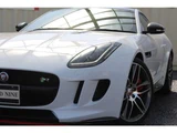 2014 Jaguar F-TYPE R Coupe for sale, Japanese used car export - photo 67 of 68 | GULJI TRADERS