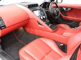 2014 Jaguar F-TYPE R Coupe for sale, Japanese used car export - photo 16 of 50 | GULJI TRADERS