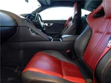 2014 Jaguar F-TYPE R Coupe Coupe for sale, Japanese used car export - photo 21 of 40 | GULJI TRADERS