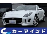 2014 Jaguar F-TYPE Coupe 8AF Coupe for sale, Japanese used car export - photo 1 of 9 | GULJI TRADERS
