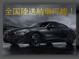 2015 Jaguar F-TYPE R AWD Coupe for sale, Japanese used car export - photo 3 of 80 | GULJI TRADERS