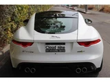 2015 Jaguar F-TYPE R AWD Coupe for sale, Japanese used car export - photo 7 of 80 | GULJI TRADERS
