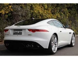 2015 Jaguar F-TYPE R AWD Coupe for sale, Japanese used car export - photo 9 of 80 | GULJI TRADERS