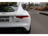 2015 Jaguar F-TYPE R AWD Coupe for sale, Japanese used car export - photo 40 of 80 | GULJI TRADERS