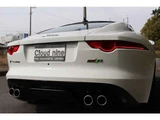 2015 Jaguar F-TYPE R AWD Coupe for sale, Japanese used car export - photo 72 of 80 | GULJI TRADERS