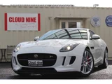 2015 Jaguar F-TYPE R AWD Coupe for sale, Japanese used car export - photo 80 of 80 | GULJI TRADERS