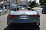 2015 Jaguar F-TYPE Coupe for sale, Japanese used car export - photo 14 of 50 | GULJI TRADERS