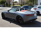 2015 Jaguar F-TYPE Coupe for sale, Japanese used car export - photo 16 of 50 | GULJI TRADERS