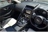 2015 Jaguar F-TYPE Coupe for sale, Japanese used car export - photo 32 of 50 | GULJI TRADERS