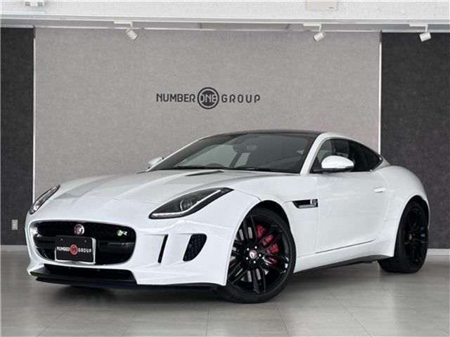 2015 Jaguar F-TYPE R Coupe Coupe for sale, Japanese used car export | GULJI TRADERS