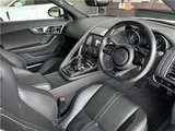 2015 Jaguar F-TYPE R Coupe Coupe for sale, Japanese used car export - photo 3 of 34 | GULJI TRADERS
