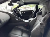 2015 Jaguar F-TYPE R Coupe Coupe for sale, Japanese used car export - photo 19 of 34 | GULJI TRADERS