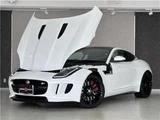 2015 Jaguar F-TYPE R Coupe Coupe for sale, Japanese used car export - photo 23 of 34 | GULJI TRADERS