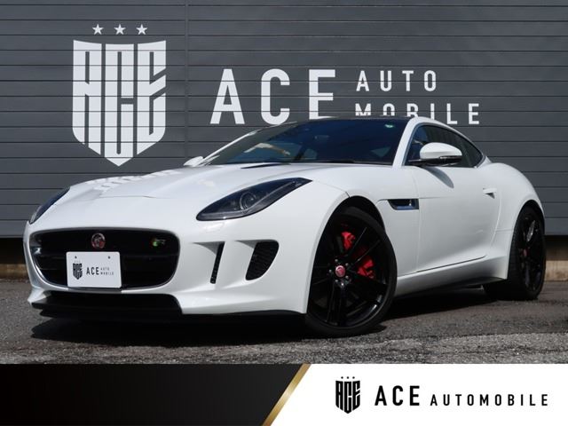 2015 Jaguar F-TYPE R Coupe for sale, Japanese used car export - photo 1 of 35 | GULJI TRADERS