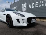 2015 Jaguar F-TYPE R Coupe for sale, Japanese used car export - photo 2 of 35 | GULJI TRADERS