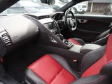 2015 Jaguar F-TYPE R Coupe for sale, Japanese used car export - photo 7 of 35 | GULJI TRADERS