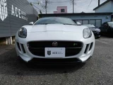 2015 Jaguar F-TYPE R Coupe for sale, Japanese used car export - photo 14 of 35 | GULJI TRADERS